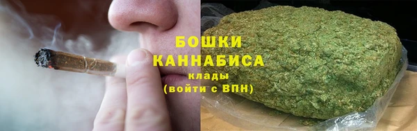 круглые Горнозаводск